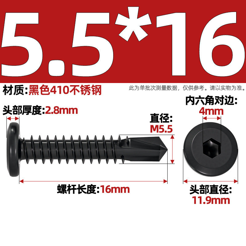 Black 410 stainless steel chamfered flat head hexagonal drill tail self-tapping screw dovetail MM5M5.5M6M6.3