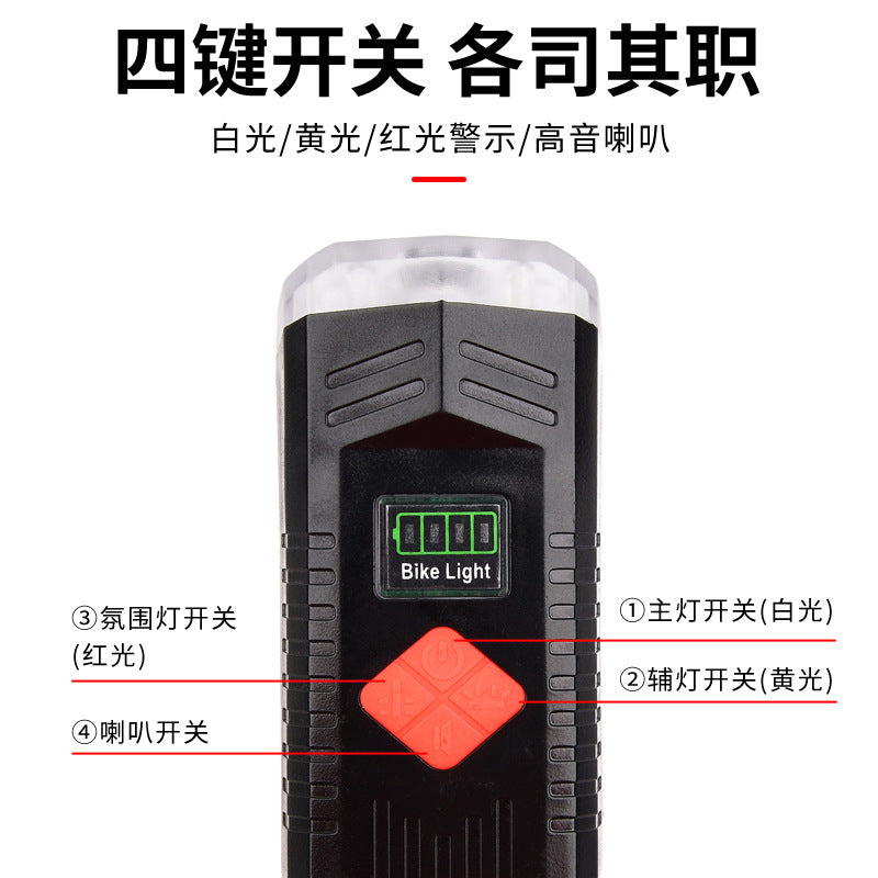 Bicycle horn headlight charging alarm cycling equipment waterproof lighting flashlight mountain bike headlight wholesale
