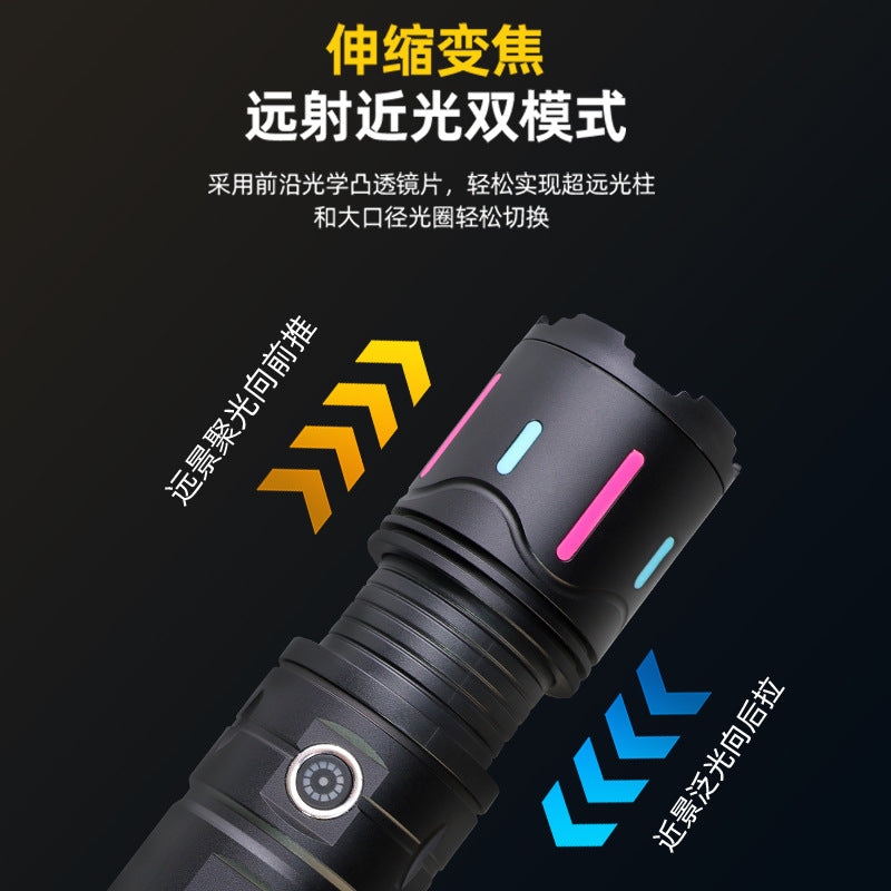 Cross-border new strong light flashlight usb charging outdoor lighting 30W white laser flashlight with COB work light