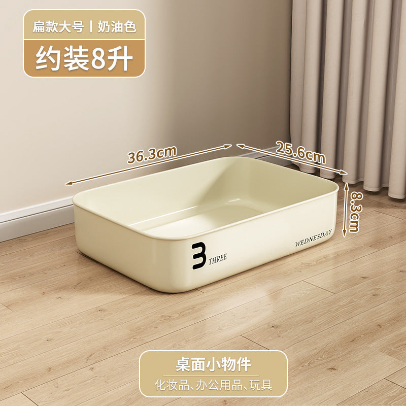 Cream Wind Storage Box Desktop Stationery Sundries Basket Toy Snack Organizing Box Portable Plastic Storage Box Wholesale