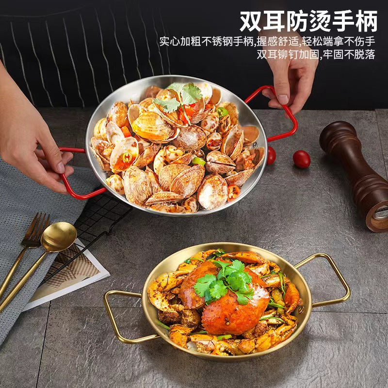 Korean seafood plate stainless steel round thickened spanish plate golden snack plate double ear fried chicken pasta dry pot plate
