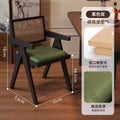 Green leather seat, rattan backrest + black frame [small size]