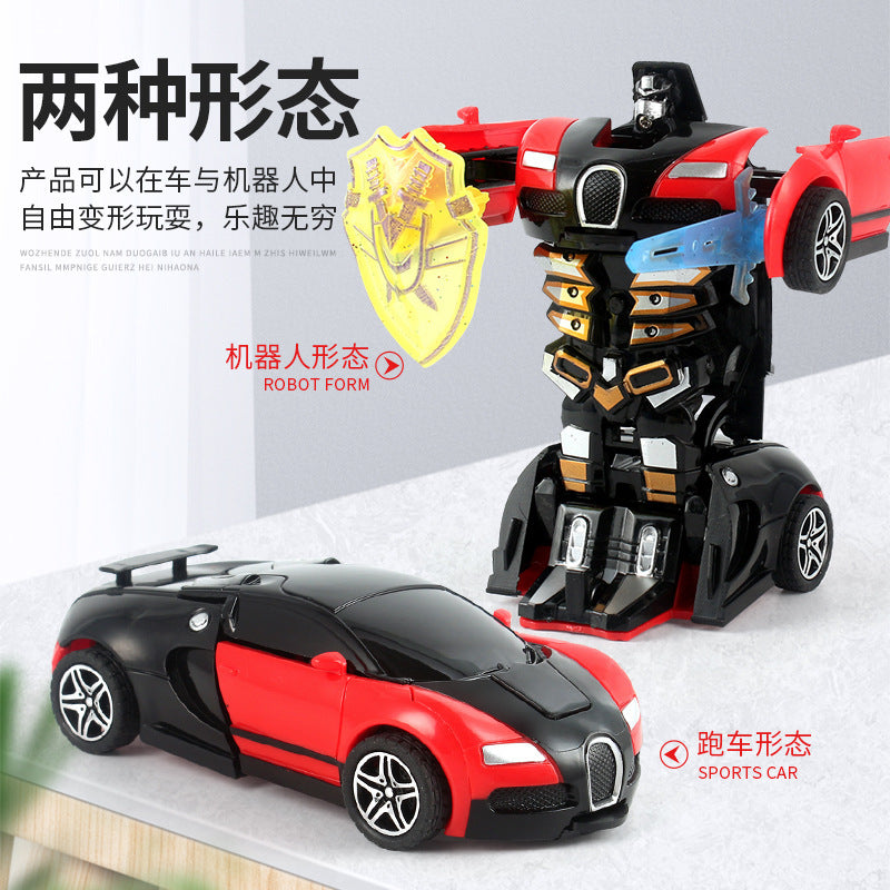 Kids' impact-activated transforming inertia car - boys' toy, impact-transforming sports car, racing car - wholesale for night market, park, and street vendor goods
