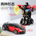 Kids' impact-activated transforming inertia car - boys' toy, impact-transforming sports car, racing car - wholesale for night market, park, and street vendor goods