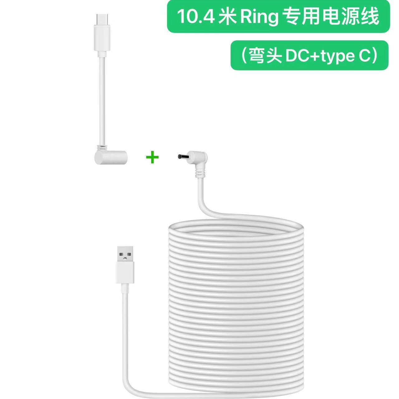 Google Bink Alro camera special interface ultra-long wire solar panel direct charging uninterrupted power