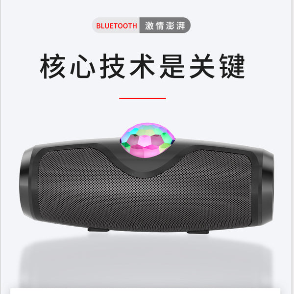 yAyusi Yayunshi K8 lantern bluetooth speaker dual speaker mobile phone desktop subwoofer small audio