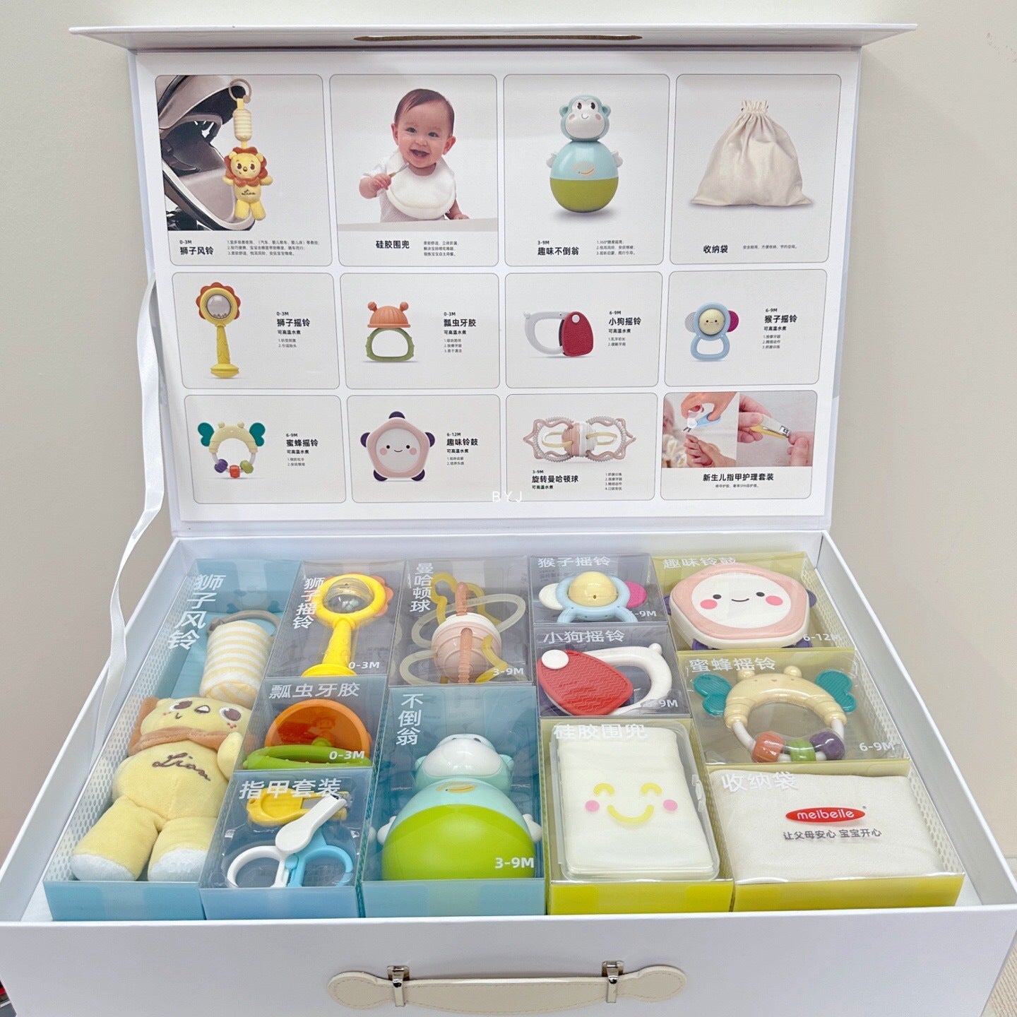 Meibelle rattle soothing toy newborn baby can bite baby grasp puzzle 0-1 years old 6 months or more gift box