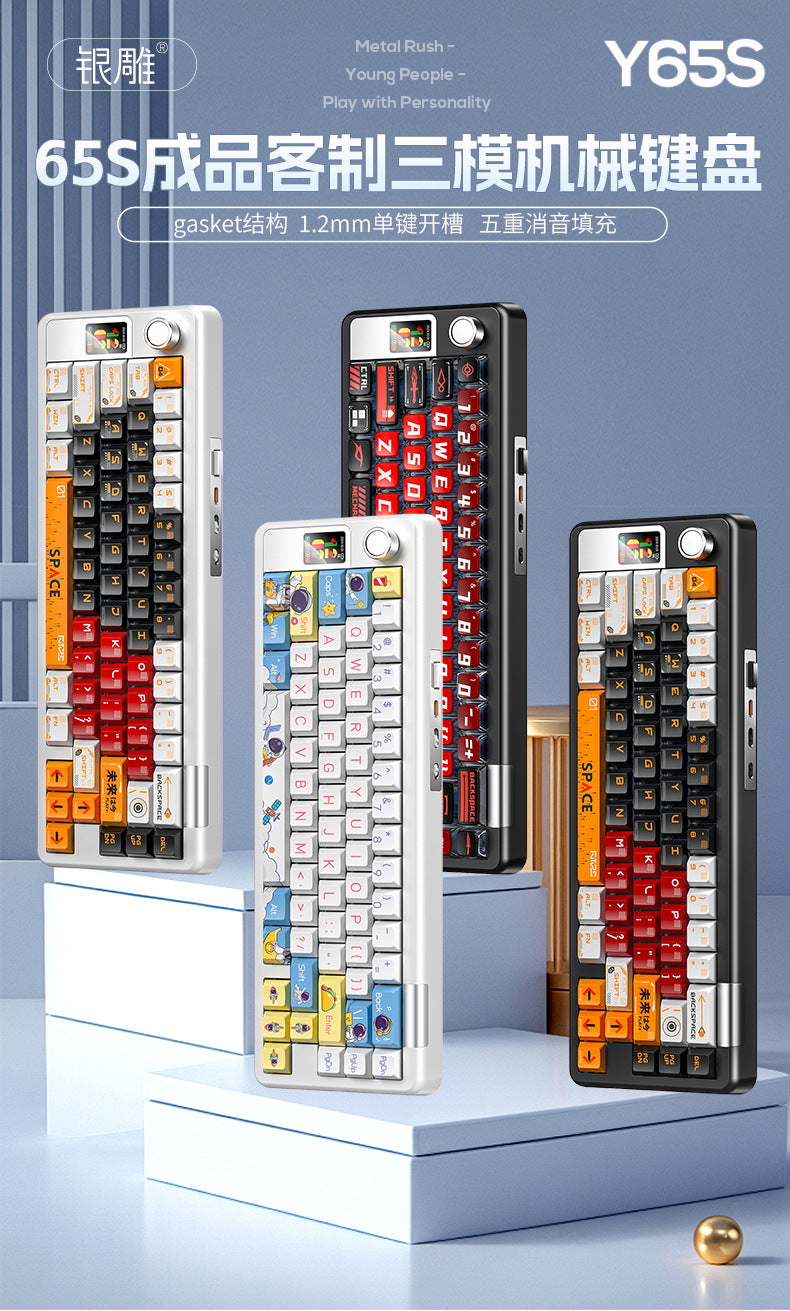 Silver sculpt 65s custom wireless bluetooth tri-mode mechanical keyboard kit - gaming pc rgb wired peripheral