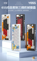 Silver sculpt 65s custom wireless bluetooth tri-mode mechanical keyboard kit - gaming pc rgb wired peripheral