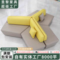 Office consultation hotel lobby business office reception living room reception area waiting leather sofa combination