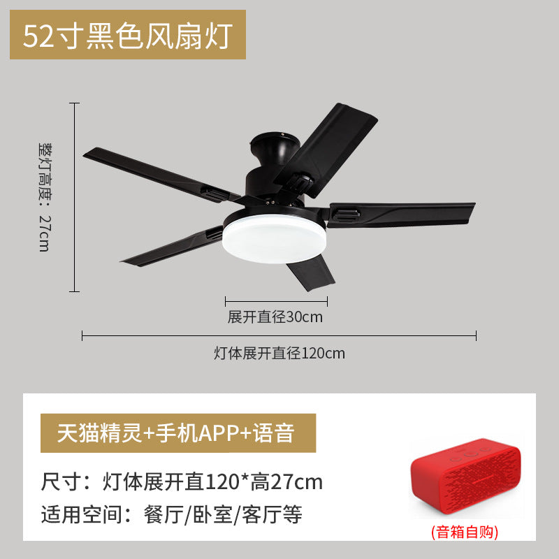 Wind ceiling fan light dining room minimalist living room household ceiling fan light variable frequency integrated fan chandelier factory