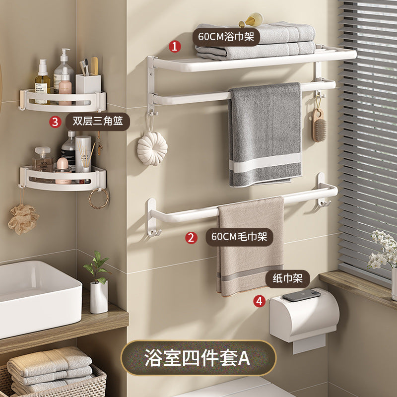 White towel rack No punching toilet Bathroom rack Toilet towel storage Bathroom hardware pendant set