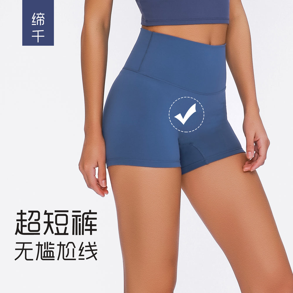 Spring/summer new women's seamless yoga shorts - double-sided brushed training running sports 3/4 length hot pants s2046