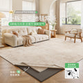 Removable and washable carpet living room cream style pure color waterproof wipeable double layer detachable foldable storage bedroom carpet
