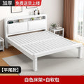 Wrought iron bed double bed for home bedroom kids small apartment single thickened reinforced iron frame bed soft package for rental room