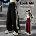spring/autumn kids' fashion trousers: trendy straight-leg wide-leg pants for girls (mid-to-large size), loose-fit casual striped pants