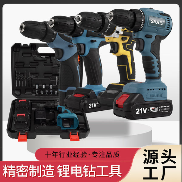 Spot Brushless Lithium Electric Drill Charging Hand Electric Drill Electric Screwdriver Electric Wrench Brush Electric Screwdriver Pistol Drill