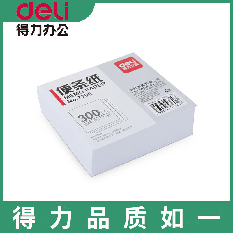 Deli sticky note paper 7600 with box sticky note paper/note white paper, easy to take, specification 91 * 87mm/300 sheets