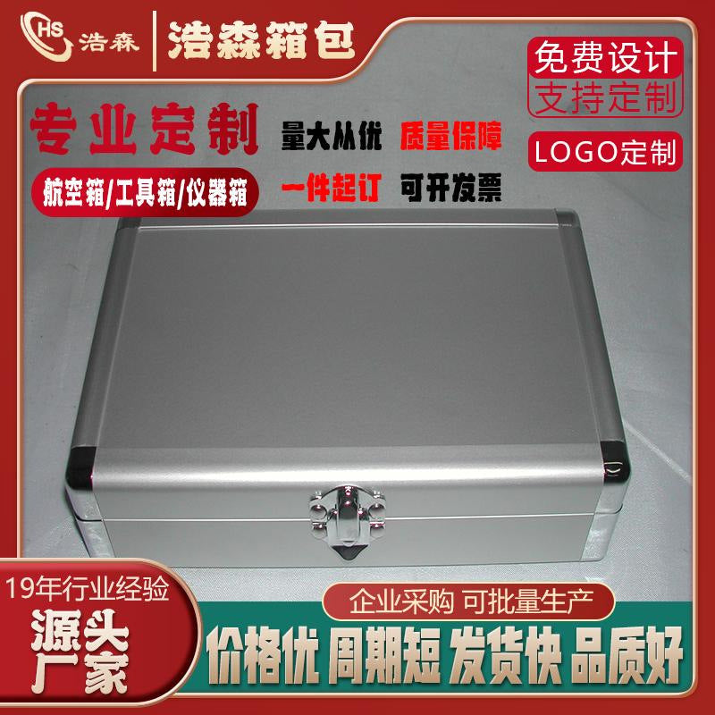 Dongguan manufacturers formulate aluminum alloy toolbox storage box tie rod air box portable instrument box for home and commercial use