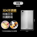 316 stainless steel thickened antibacterial and anti-mold double-sided 304 cutting board - household kitchen fruit chopping board, large rolling board
