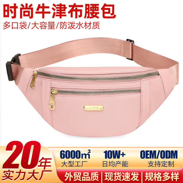 New  sports messenger bag women's Korean version casual Oxford cloth anti-splashing shoulder bag multi-layer fanny pack wholesale