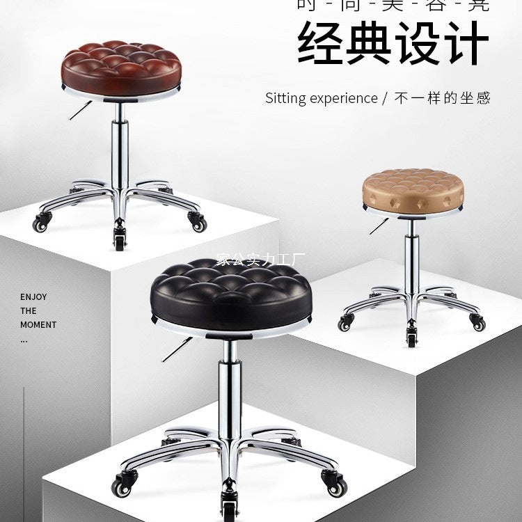Beauty Stool Pulley Big Stool Bar Bar Chair Rotating Lift Home Nail Art Round Stool Barber Shop