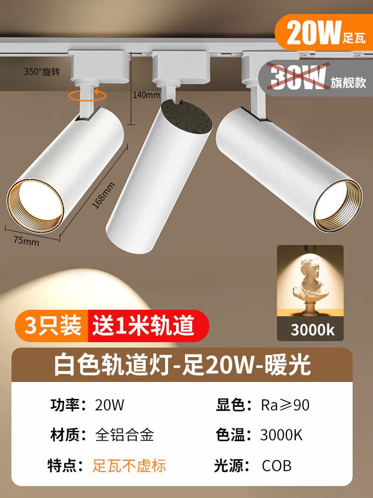 Clothing store spotlight led track light store commercial cob super bright for home ceiling background wall shop guide rail light