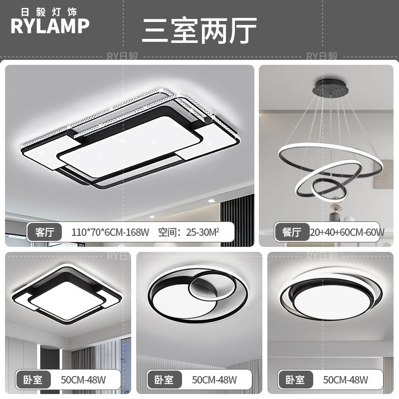 2025 Full Spectrum Eye Protection Living Room Light Whole House Lighting Package Combination Family Set Star Crystal Ceiling Light