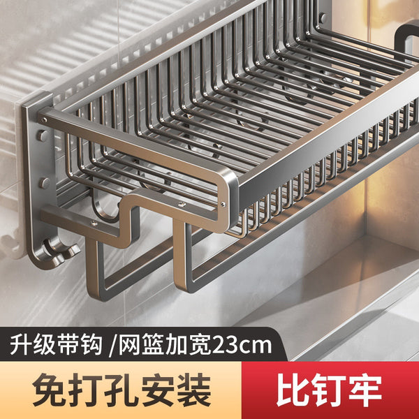 Gun gray towel rack No punching toilet Bathroom shelf Shelf Bath towel rack Toilet bathroom hardware set