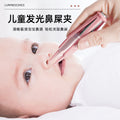 Ready-to-ship light-up booger tweezers - baby & toddler personal care tool - kids' nose cleaning tool with light