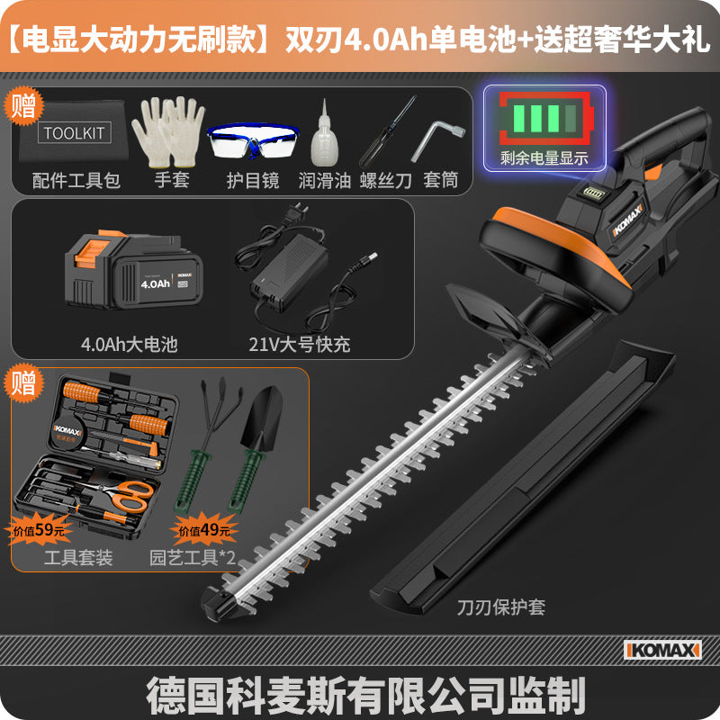 Electric hedge trimmer rechargeable tea tree pruner tea picking greenery flowers garden handy gadget tea cutting machine