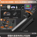 Electric hedge trimmer rechargeable tea tree pruner tea picking greenery flowers garden handy gadget tea cutting machine