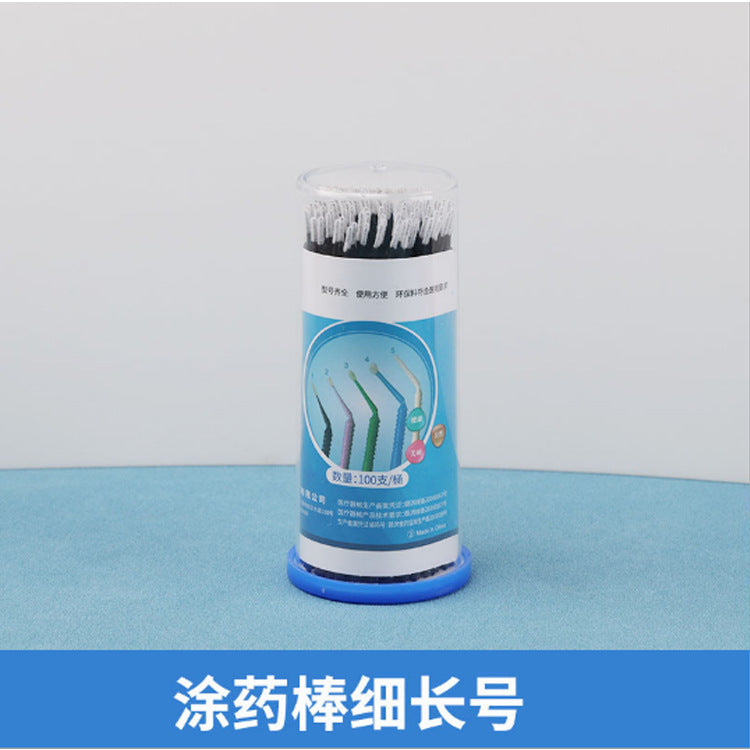 Dental consumables Oral medicine swab Disposable adhesive Small brush Beauty salon cotton swab Small cotton swab 100pcs/box