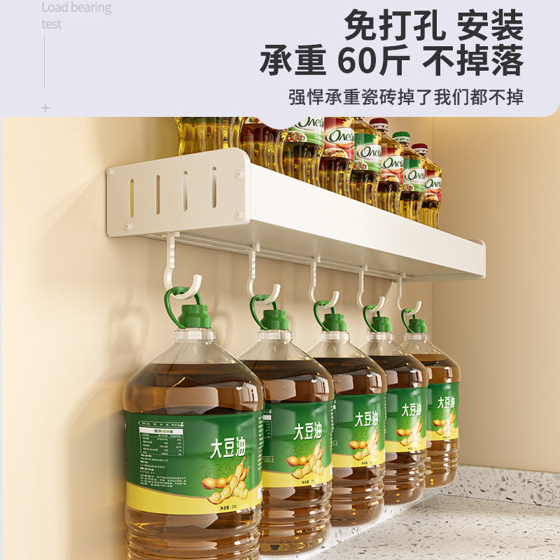 White Kitchen Shelf No Punching Wall Mounted Knife Holder Household Products Daquan Multifunctional Seasoning Storage Shelf