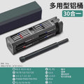 153-in-1 screwdriver bit set kit for mobile phone precision instrument disassembly, assembly, repair, and home use - includes storage box