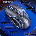 Silver sculpt g5 wired mouse - illuminated gaming, esports, mechanical, silent, computer accessories - cross-border private label, amazon wholesale