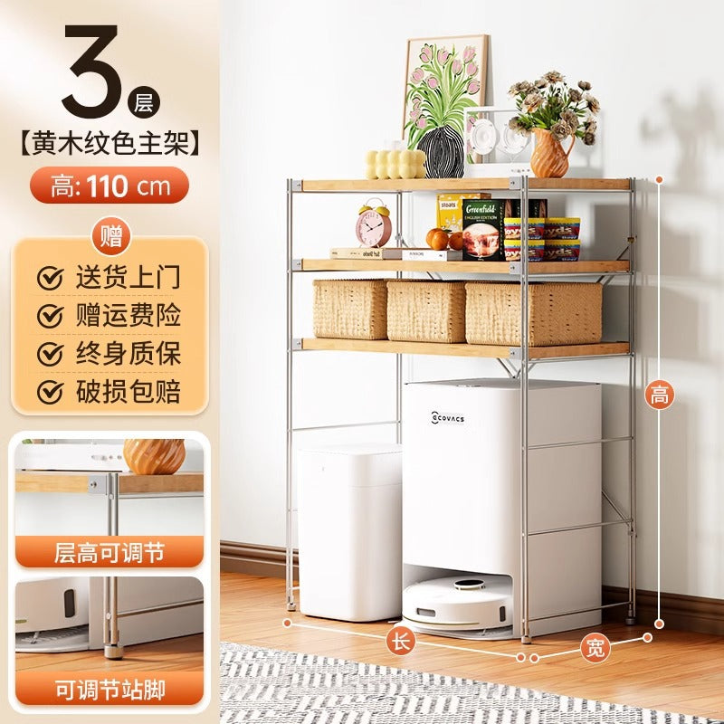 Wood style storage rack for homefloor-standing multi-layer storage rack sweeping robot washing machine under the air high stand