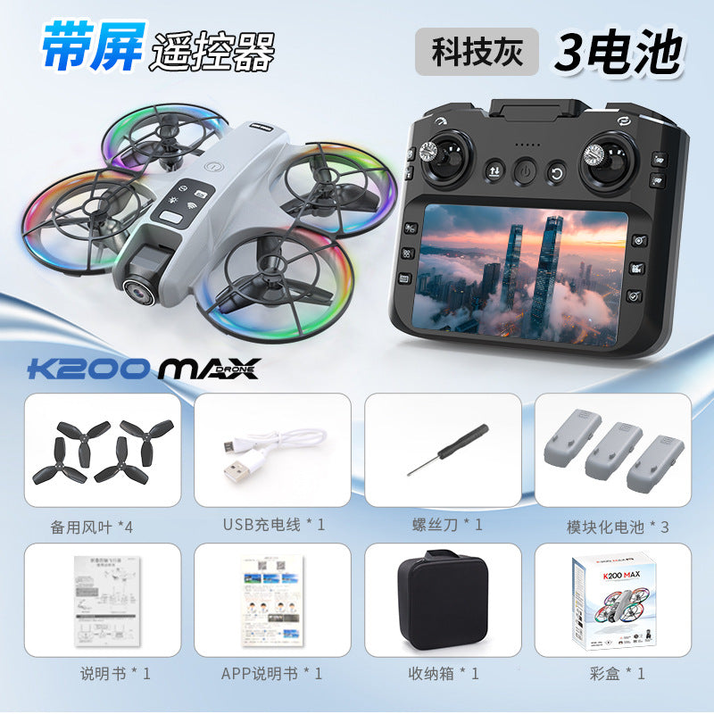 K200 drone - brushless motor, large screen controller, ultra-hd dual lens, full enclosure remote control aircraft toy