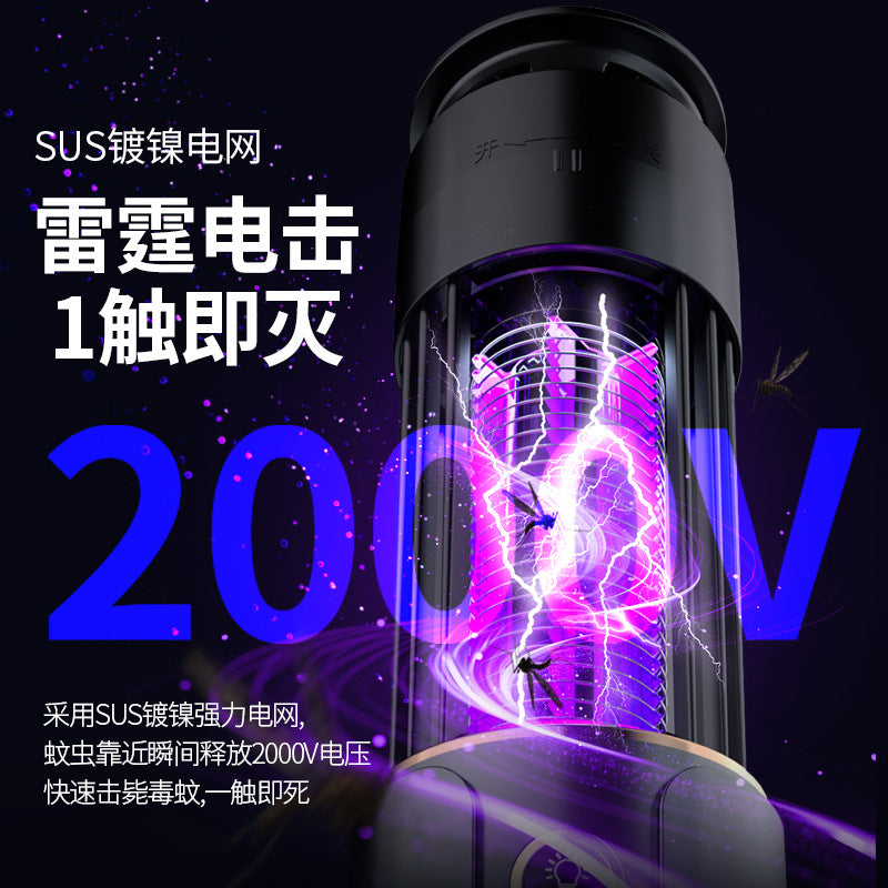 New arrival free shipping electric mosquito killer lamp usb portable silent outdoor for home indoor mosquito repellent handy gadget fly killer lamp