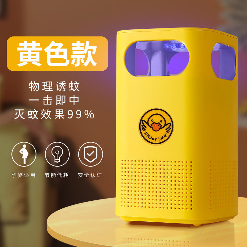 usb suction mosquito killer lamp ledfor home indoor and outdoor automatic mosquito trap lamp electronic mosquito repellent wholesale