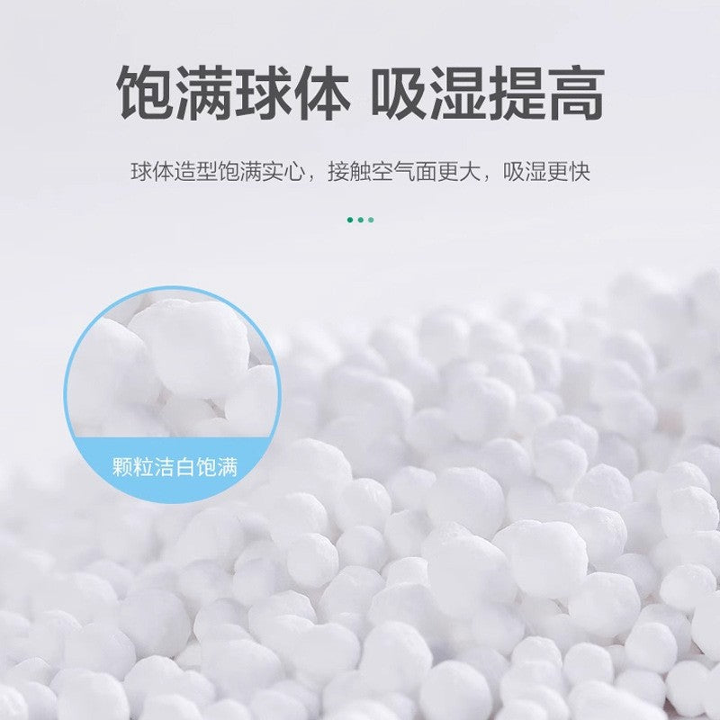 GNCE Dehumidification Box Activated Carbon Desiccant Dehumidifier Wardrobe Dehumidification Bag Household Large Capacity Moisture Absorption Box Moisture Absorption Bag