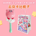 Cloud kirby/gift bag