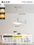 Flying saucer chandelier model a white 48cm