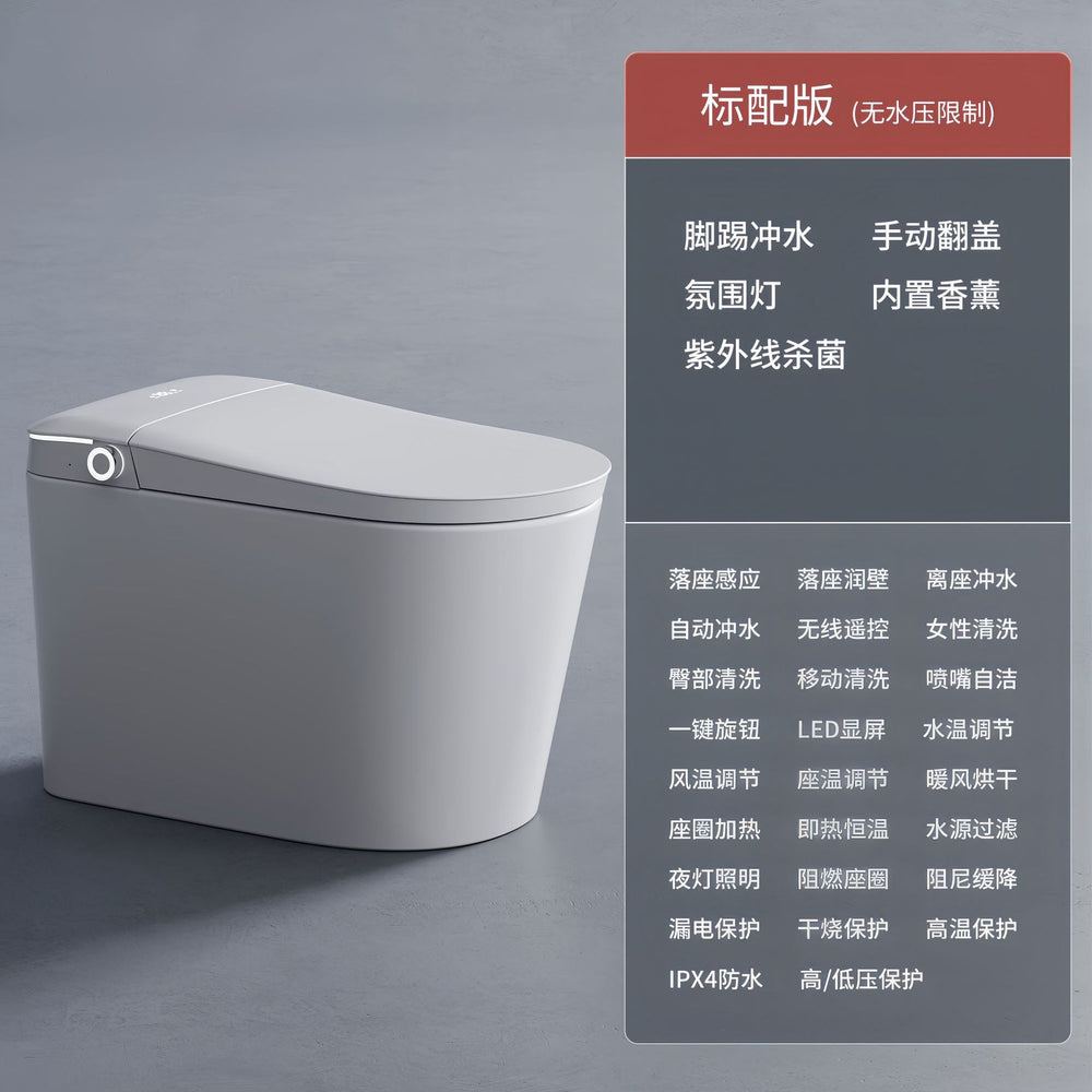 Authentic smart toilet - fully automatic, integrated, voice-activated, bubble-infused, instant heating, all-in-one, no water pressure limitation, toilet seat