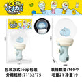[opp bag] hippo drift bottle water gun (with light) 96g