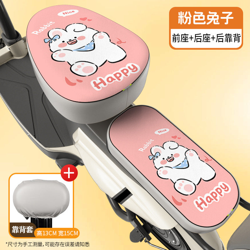 Summer new car seat cover electric vehicle battery car new sunscreen waterproof heat insulation all year roundneutral special seat cushion cover