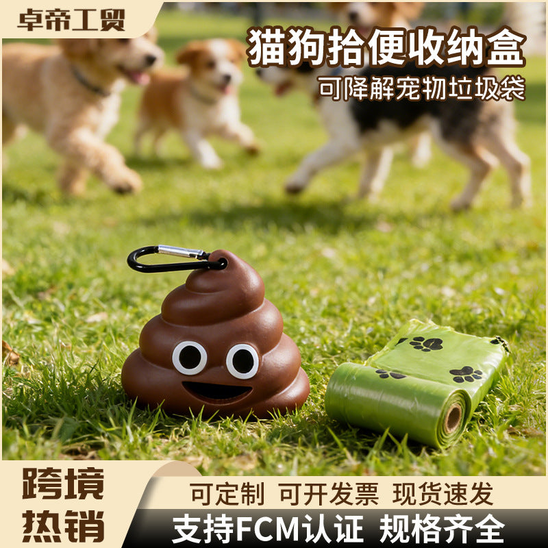 exclusive new pet poop bags, dog walking poop bags, epi biodegradable pet waste bags
