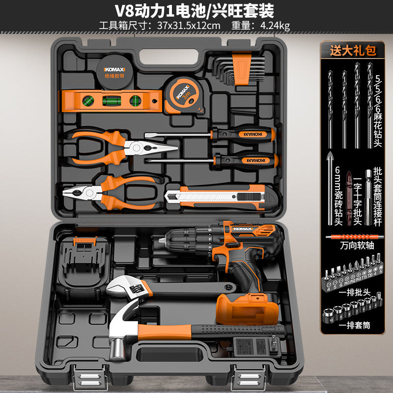 Multi-purpose home tool set - all-in-one hardware repair kit for diy, home improvement, and electrical work - includes cordless drill for car use