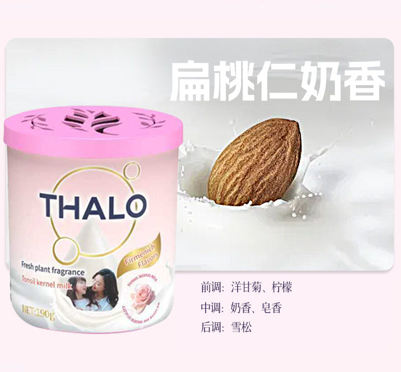 Home aromatherapy long-lasting fragrance indoor bathroom odor eliminator car solid balm flameless aromatherapy factory direct wholesale