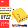 120w dual pd + dual usb charger, compatible with huawei, android, and apple phones - usb multi-port fast charging adapter